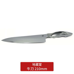 yӂ邳Ɣ[Łz 210mm   21cm  O V Lb`pi l炵 [n] y065S009z