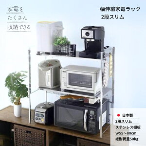 yӂ邳Ɣ[ŁzLkƓdbN 2iX X`[ XeX 55 60 70 80 ω׏d50kg 䏊 [ bN W Lk I VFt dqW JE^[[ XeX [