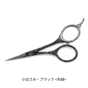 yӂ邳Ɣ[Łz_}XJX΂ ubN   撆 e r[eBPA O [FAN OUT]y066S018z