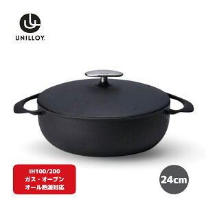 yӂ邳Ɣ[Łz[UNILLOYijCj] ^LZ[ z[[ 24cm 6F IHΉ   y ^ ۉ    ObhfUC  킢   ύ I[u 