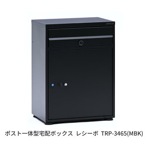 yӂ邳Ɣ[Łz|Xǧ^z{bNX V[{ 34×48×65cm g O V[{ TRP-3465(MBK) [O[Ct] y075S008z