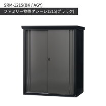 楽天市場】srm－1215の通販