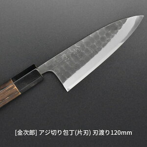 yӂ邳Ɣ[Łz[Y] AW؂(Аn) nn120mm Ep Ɩڎdグ | O p Mtg  y083S005z