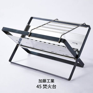 yӂ邳Ɣ[ŁzΑ45 Α \Lv Lvpi AEghApi [H]y083S006z
