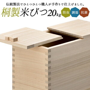 yӂ邳Ɣ[Łz˕Ăт 20kgp  hERې  20Lp ğC  El O Lb`pi y081S019z