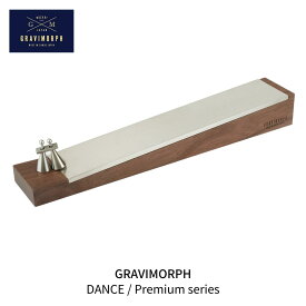 【ふるさと納税】GRAVIMORPH DANCE / Premium series (グラビモルフ ダンス / プレミアムシリーズ)【231S004】