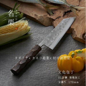 yӂ邳Ɣ[Łz^_tT×JlR×̒b艮 I  Lb`pi   n [̒b艮] y097S009z