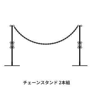 yӂ邳Ɣ[ŁzdȂ`F[X^h2{g O h [ЃIr^X] y024S025z