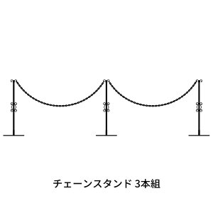 yӂ邳Ɣ[ŁzdȂ`F[X^h3{g O h [ЃIr^X] y035S008z