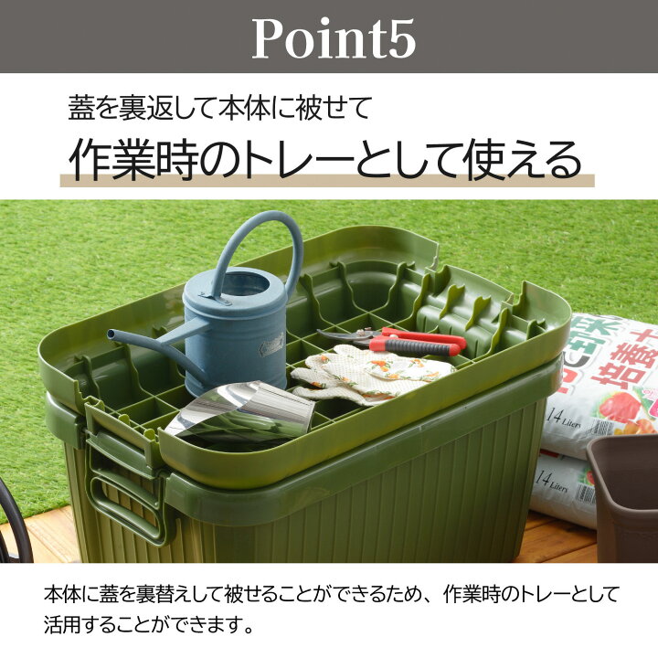 楽天市場】【ふるさと納税】コンテナボックス ベリアスボートSS〜L 蓋 