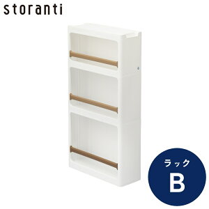 yӂ邳Ɣ[ŁzԎ[ XgeB zCg bNA bNB bNC Ԏ[ [I Ԏ[ [{bNX Tj^[ XbN ʏ X[ V l炵 y012S00