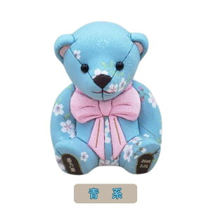 yӂ邳Ɣ[Łzؖڍݐl` iƂjLxAujAE⍥jo[Wv 5F M[EnEsNnEnEn  hJ j v[g Ƃ߂xA