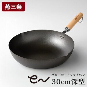 yӂ邳Ɣ[ŁzeN O[R[gtCp 20cmE20cm[^E24cmE24cm[^E26cmE28cm[^E30cm[^ IHΉ O StCp y ϋv h tCp A[lXg Lb`pi 
