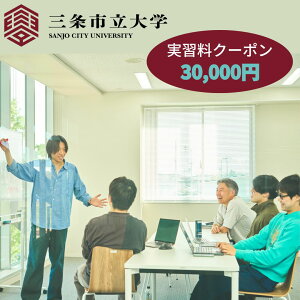 yӂ邳Ɣ[ŁzOswKN[| 3,000~ 9,000~ 15,000~ 30,000~ VOs