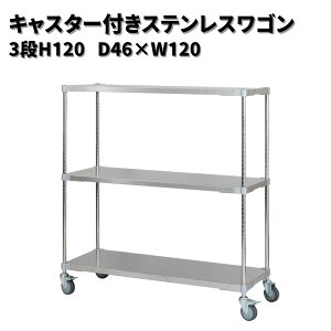 yӂ邳Ɣ[ŁzLX^[tXeXS3i Iׂ鍂E uH70E120vu D46×W60`120v PROFACE vtFCX ① Ⓚ N[ g O