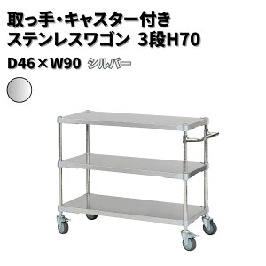 yӂ邳Ɣ[ŁzELX^[tXeXS IׂiEEJ[u2E3ivuH70×D46×W60`90vu ubNEVo[EzCgvPROFACE vtFCX ① Ⓚ N[