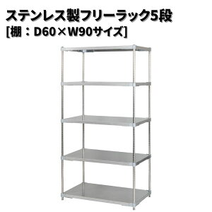 yӂ邳Ɣ[ŁzXeXt[bN IׂiEu2`5ivuD60×W76`120vPROFACE vtFCX ① Ⓚ N[ g O