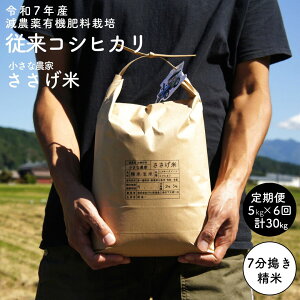 yӂ邳Ɣ[Łzs\ [5kg×6]_L@엿͔| VY ]RVqJ Iׂ 7ÂE 5kg×6 v30kg [10{甭\] ߘa7NY [Ȕ_Ƃ]