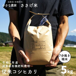 yӂ邳Ɣ[Łz_L@엿͔| VY ]RVqJ Iׂ 7ÂE 5kg ߘa7NY [Ȕ_Ƃ]