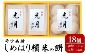 yӂ邳Ɣ[Łzy󏭕iYzM݁uv270g×3܃Zbgiv 810gj ؖ6×2 ۖ6×1 ߂͂[Y0571]y V s z