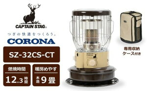 yӂ邳Ɣ[ŁzyʌzLveX^bO×Ri ΖXg[u ^SZ-32CS-CTiBE/BRjix[W/uEjEp[P[XZbg[Y0574]y V s z