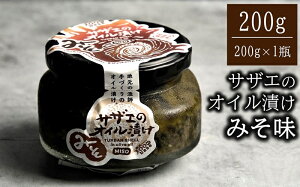 yӂ邳Ɣ[ŁzTUĜ݂ICЂ 200g×1r t̖ C̍KWy V s z