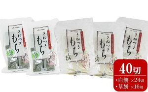 yӂ邳Ɣ[Łz؂ 400g×5܃Zbg v 40؁i24؁E16؁jny V s z