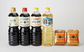 【ふるさと納税】藤むら咲 特撰セット（6点セット）【 調味料 新潟県 柏崎市 】