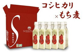 【ふるさと納税】しげ麦（ブレンド米：無洗米コシヒカリ×もち麦 ）300gボトル×10本【米 お米 新潟県 柏崎市 】