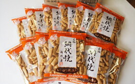 【ふるさと納税】網代焼 105g×12袋セット 新潟米菓 あじろやき[Y0551]【 新潟県 柏崎市 】