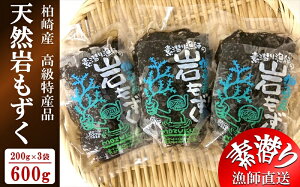 yӂ邳Ɣ[Łzyf苙tzVY VRЂ 600gi200g×3܁j| {CY  yV s z