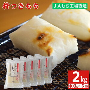 yӂ邳Ɣ[Łz˂  40 2kg i400g×5܁j Hׂy V s z