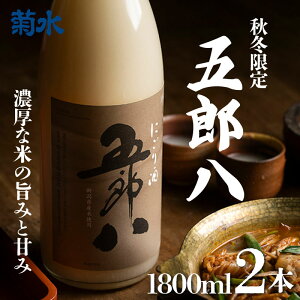 yӂ邳Ɣ[Łz ɂ ܘY Iׂe 720ml 3{ 1800ml 2{ Ԍ lr ꏡr ɂ  NNn Gߌ Ԍ ~G  ͂  { V Iׂ e 