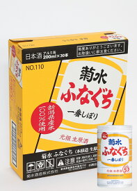 【ふるさと納税】 菊水 ふなぐち 200ml×30本入【 新潟 地酒 新発田市 菊水酒造 ふなぐち 日本酒 缶 200ml 30本 缶 アウトドア 本醸造 生原酒 E94 】