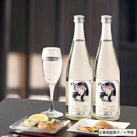 【ふるさと納税】贈答用箱入 うる星やつら ラムちゃんの金箔入り吟醸酒 720ml×2本【 新潟 地酒 新発田市 地酒 ふじの井酒造 うる星やつら ラムちゃん 金箔 豪華 吟醸酒 720ml 2本 セット 贈答 プレゼント E05_01H 】