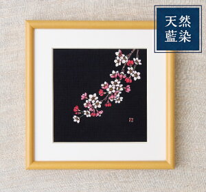 yӂ邳Ɣ[Łz VRzG 20cm×20cm yI18 A I17 TN `H| [Pc v[g  z