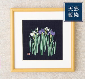 yӂ邳Ɣ[Łz VRzG 20cm×20cm yI18 A I17 TN `H| [Pc v[g  z