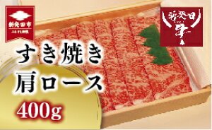 yӂ邳Ɣ[Łz јa [X 200g×2 Ăp a Y Y Vc   200g 400g A5N A5 Ia lC Ă Ⓚ V ɂ Vc Ƒ J  v[