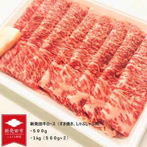 yӂ邳Ɣ[Łz  [X 500g 1kg Iׂe Ă Ԃ Y Vc ɂa a Y uh uh  ؂肷₫ Ă Ԃԗp  M