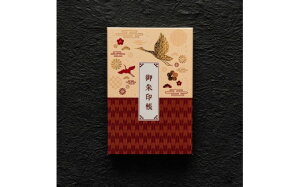 yӂ邳Ɣ[Łz  y È wacoro I61 g I62 앗 I63 䏊 I64 ̕ I65 a I66 j  킢 z