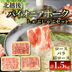 yӂ邳Ɣ[Łz uh 1.5kg Ԃ kz Zbg pCIjA|[N ₵ ăoe r^~B1 J Zbg Ԃ JAkV pCIjA|[N D03
