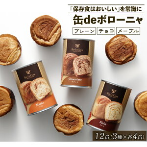 yӂ邳Ɣ[Łz ܖ5N6 p̊ʋl 6`12 Iׂ鐶n Iׂe de{[j ~de{[j ۑH H hАH ~H ~ hЃObY h hЗpi ʋlp