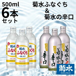yӂ邳Ɣ[Łz e 500ml {g Zbg 500ml × 6{ b V n e {  h ӂȂ 500ml  V Vcs Zbg {g 6{ E109_01