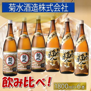 yӂ邳Ɣ[Łz e ӎރZbg ݔ Lbv  ӂł 1.8L×6{ b   { e ꏡr  { E19_01