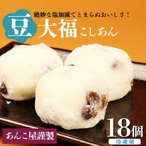 yӂ邳Ɣ[Łz 啟 18i3×6pbNjq啟 啟 啟 Ԃǂ  Q aَq   Ⓚ XC[c {HiHƏ V Vcs