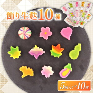 �y�ӂ邳�Ɣ[�Łz �N���z�� ���n �X���C�X �Z�b�g �I�ׂ� 9�� 10�� ���� �n �ʂ� ���� �N�����N�� �؂₩ ���� ���Z ���݂� ������ ���� �Ђ傤���� �Ȃ� �n�[�g �����傤 ����� �Ă܂��n �{��