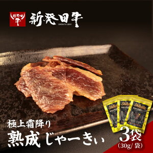 �y�ӂ邳�Ɣ[�Łz �r�[�t�W���[�L�[ �V���c�� �n�� �u�����h�� �ɂ������a�� �V���c���n������[���� �r�[�t �W���[�L�[ �㎿ �ґ� ���I �a�� ���܂� �ɏ� ���� ���쉮 ���܂���� �V���c 