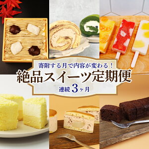 XC[c  S3 `[YP[L Kg[VR u [P[L  RRA ACX ACX  ǂĂ Ȃ܂ǂ₫ َq fU[g  V{X V Vc siny