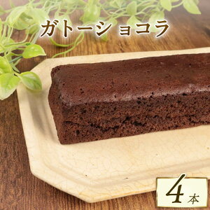 yӂ邳Ɣ[Łz uf[P[L Kg[VR Iׂ {  2{Zbg 4{Zbg uf[ ЂЂ ݂ ӂӂ Ƃ `R P[L mَq lp Z  18cm 