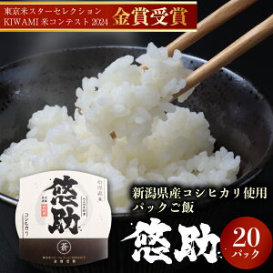 yӂ邳Ɣ[Łz VY RVqJ pbN 20 ʍ͔|    CX pbNCX Y ͂pbN pbN gg pbN l I V Vcs kawase003